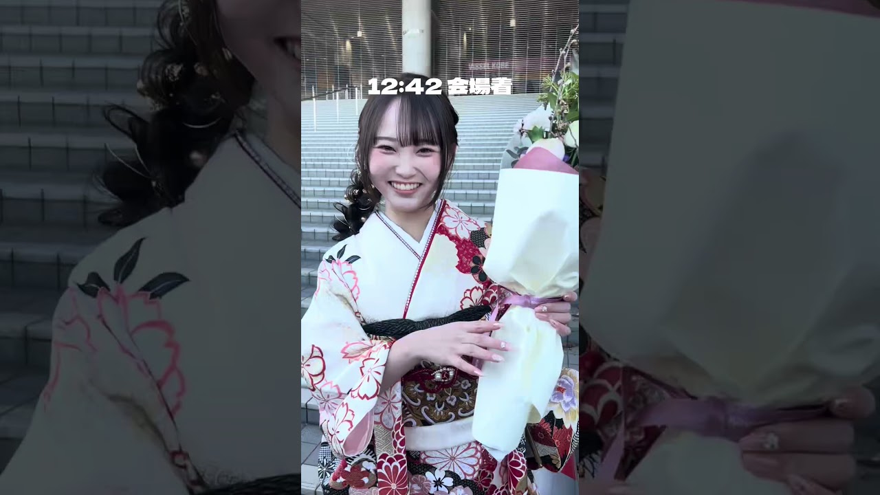 楽しかった🥰💖