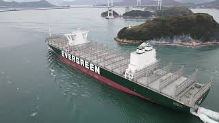 Cargo ship　EVER FIT