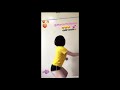 Maria Follosco Twerk Dance She S So Hot