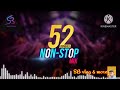 Bengali 52 non-stop mix#Dev Jeet Ankush ...SB vlog & more #Sukanta