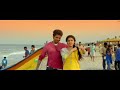 Sirikaadhey WhatsApp Status