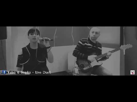 Sopho Khanchaliani Tinikashvili - სოფო ხანჩალიანი თინიკაშვილი -  Stumblin' In   Cover Version