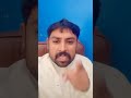 Jaye Pakistan Army Jaye Kisan Haryanvi Pakistani Rajput Rao