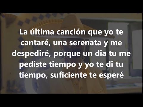 LETRA SERENATA MIKE BAHIA lyrics
