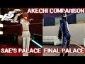 Akechi Comparison - Sae's Palace & Third Semester - Persona 5 Royal