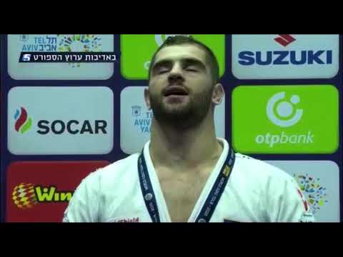 Peter paltchik - The best Israeli team of all time