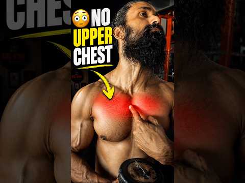 😳 NO UPPER CHEST? | 3 Exercises You NEED! 🔥
