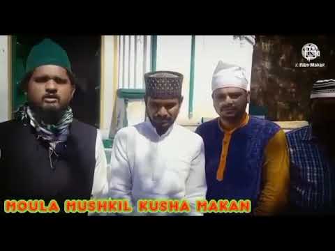 Hazrat Syed Bismillah Shah Qadri Rahmatullah Ali ziarat Mubarak ( M M k M )Janardhan Reddy Colony🤲