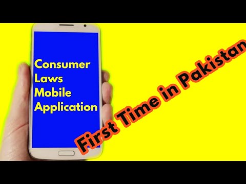 Consumer Laws in Pakistan Adil Video