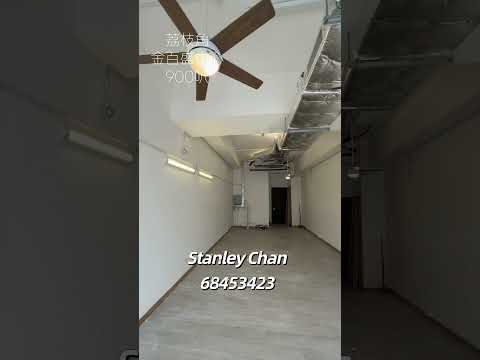 Kimberland Centre Youtube Video