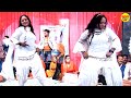 Kidnap Ho Javegi किडनैप हो जावेगी Ruby Choudhary Hot Dance Haryanvi Danc