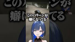 【NEWTOWN】バグで大破する車の音が癖になってしまった望月ほぐの #切り抜き #ゆにれいど #望月ほぐの #shorts