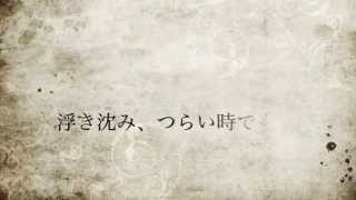 かたぐるま