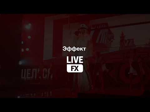 Караоке-система Studio Evolution EVOBOX (Gold)