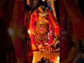 Ujjain Mahakal Aarti Ujjain Mahakal Aarti Status Video Mahakal Status Ujjain Mahakal Status