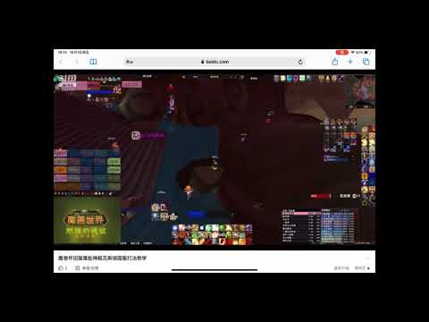 Vashj encounter's bug by kibler's bits