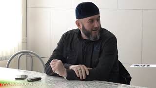 В школах Урус-Мартановского района обновили компьютерные классы