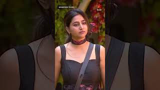 Bigg Boss Season 10 Telugu | Mon - Fri at 9:30 PM, Sat & Sun at 9 PM | Nagarjuna | Star Maa