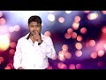 Tere Jaisa Mukhda To Respect For Kishore Kumar Singer Avijit
