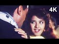 Dil Hi To Hai Aagaya Song Hu Haa Hun Main Kya Karu Divya Bharti Alka Yagnik Mohd Aziz