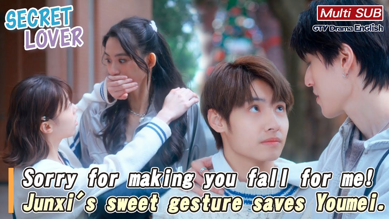 Sorry for making you fall for me! Junxi saves Youmei with one sweet move!【MULTI SUB】｜Secret Lover