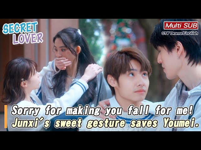 Sorry for making you fall for me! Junxi saves Youmei with one sweet move!【MULTI SUB】｜Secret Lover