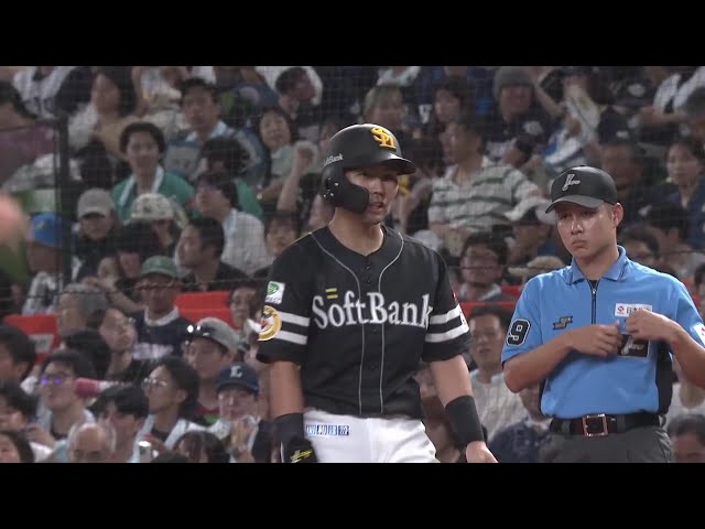 【4回表】流れを引き寄せる追加点!! ホークス・中村晃 一二塁間を抜けるタイムリーヒット!! 2025年7月19日 埼玉西武ライオンズ 対 福岡ソフトバンクホークス