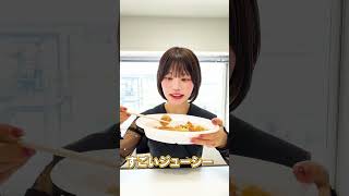 【モッパン】美女が競輪場グルメを食べ尽くす②#大食い #大食い  #飯テロ