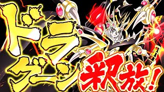 【遊戯王マスターデュエル】お手軽里ロック！ホルスドラグーンデッキ【ゆっくり解説】【Yu-Gi-Oh! Master Duel】