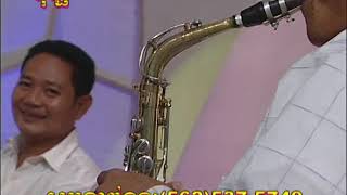 ដប់ឆ្នាំរើសប្រពន្ធ Dub chhnaom rers bropun