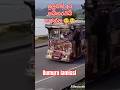 Dumuru Lamissi Subscribe