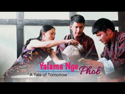 Yalama Nge Phob