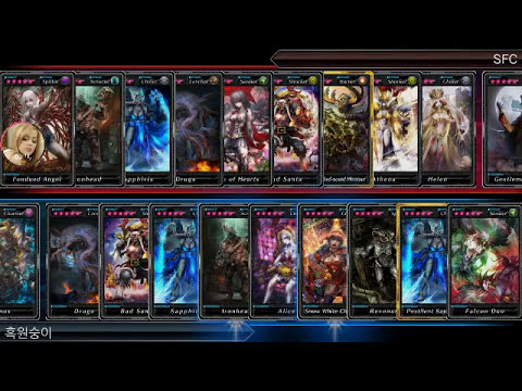 VS SFC / Deadman's Cross 65th Boneyard 2015.05.11 #6