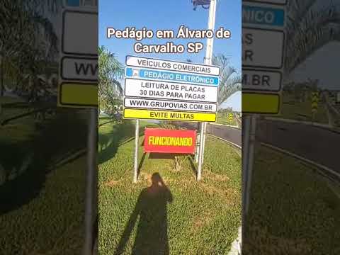 Pedágio em Álvaro de Carvalho SP #lula #brasil #governo #alvarodecarvalho #município