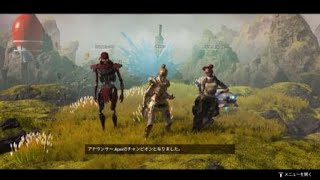 ソロランク3000ダメとったー！