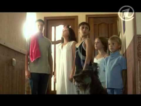 Трейлер