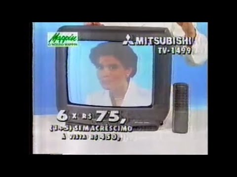 Intervals Cine Privê/Band (04/01/1997 and 28/12/1996)