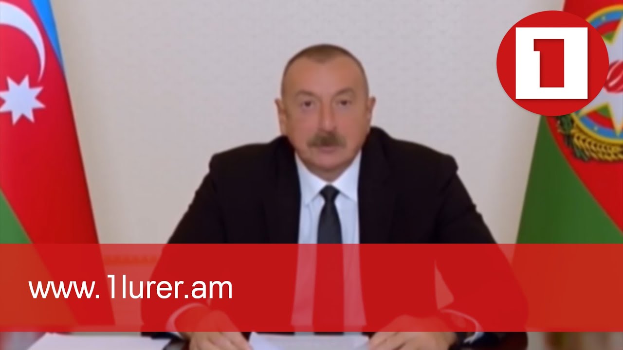 Ի՞նչ է ընկած Ադրբեջանի ագրեսիվ հռետորաբանության և գործողությունների հիմքում. փորձագիտական կարծիք