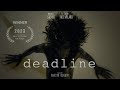 Deadline Jakob Owens Horror Short Film Contest 2023