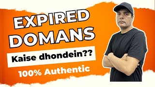 Expired domains kaise dhondein? | Shaz SEO Expert