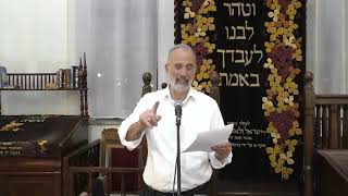 יודע את הדרך - יצחק זאגא - לפרשת אחרי מות תשפ"ה (הרב יצחק חי זאגא) - התמונה מוצגת ישירות מתוך אתר האינטרנט יוטיוב. זכויות היוצרים בתמונה שייכות ליוצרה. קישור קרדיט למקור התוכן נמצא בתוך דף הסרטון