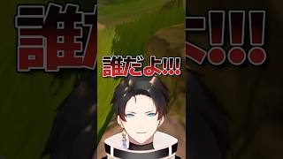 【初見】コログ達にマジレスしちゃって草【ブレワイ】#ゼルダ実況 #Vtuber #初見リアクション