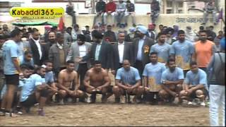 (1) Sarhali (Jalandhar) Kabaddi Cup 19 Feb 2016