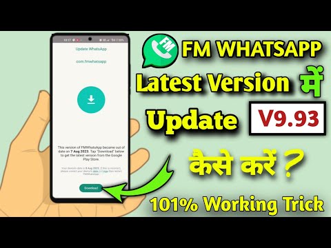 Fm whatsapp 9.93