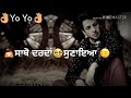 Bas Rahnde By Gurdas Maan New Sad WhatsApp Status Part 2