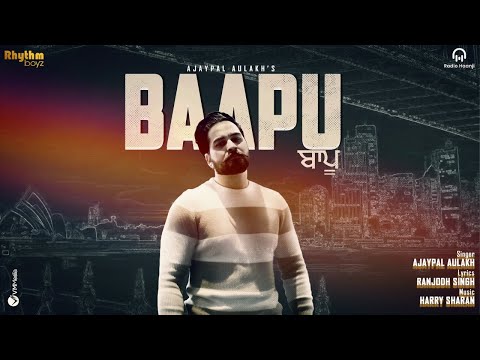 Baapu