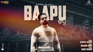 Baapu thumbnail