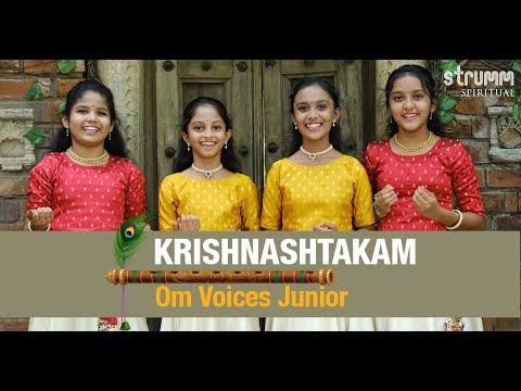 Krishnashtakam I Om Voices Junior I Vasudeva Sutam Devam I Krishna Janmashtami 2023 New Song