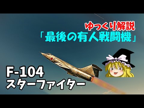 Nuvola アプリの教育言語.svg