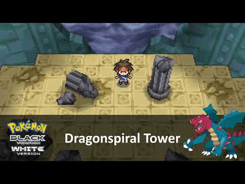 Mihark's Best VGM #0554 : Pokémon Black / White - Dragonspiral Tower